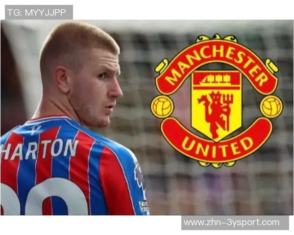 曼联皇马争夺沃顿水晶宫君子协议明夏可6500万离队 曼联皇马争夺沃顿水晶宫君子协议明夏可6500万离队