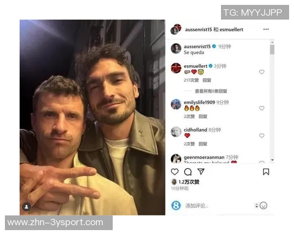 勒夫谈召回胡梅尔斯穆勒建议纳格尔斯曼考虑诺伊尔复出 勒夫谈召回胡梅尔斯穆勒建议纳格尔斯曼考虑诺伊尔复出