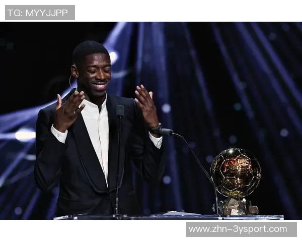 登贝莱母亲因儿子转账被税务部门起诉引发法律争议 登贝莱母亲因儿子转账被税务部门起诉引发法律争议