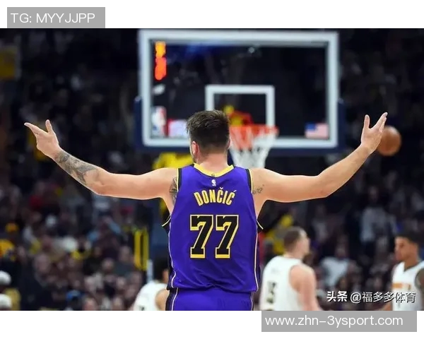 东契奇谈詹姆斯缺阵的影响与赢球决心的坚定态度 东契奇谈詹姆斯缺阵的影响与赢球决心的坚定态度