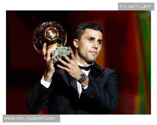 罗德里坦言金球奖非儿时梦想从未想过能达到如此成就