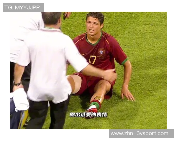 鲁尼回忆06世界杯与C罗的恩怨情仇及赛后和解的心路历程 鲁尼回忆06世界杯与C罗的恩怨情仇及赛后和解的心路历程