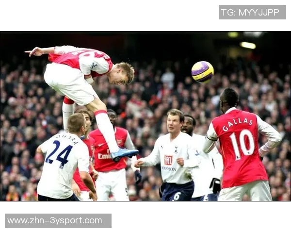 厄德高信心满满西汉姆联誓言在酋长球场打破不败神话 厄德高信心满满西汉姆联誓言在酋长球场打破不败神话