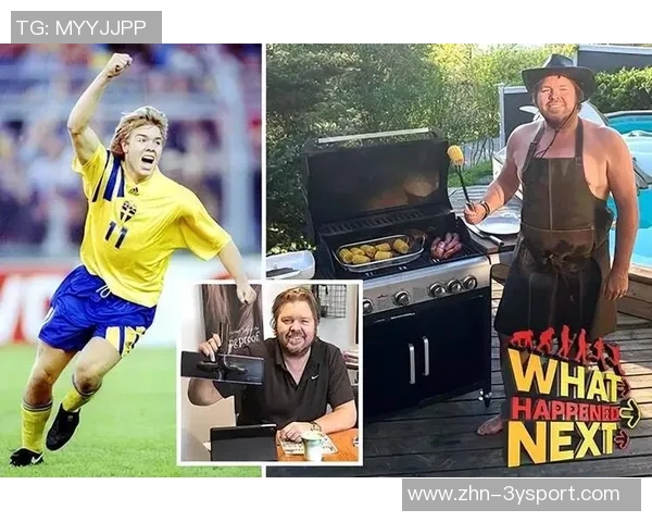 前瑞典国脚布洛林退役原因揭秘感到无趣曾获金球奖第四名 前瑞典国脚布洛林退役原因揭秘感到无趣曾获金球奖第四名