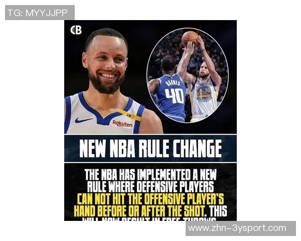 库里对阵开拓者罚球次数激增显示规则调整带来的利好影响 库里对阵开拓者罚球次数激增显示规则调整带来的利好影响