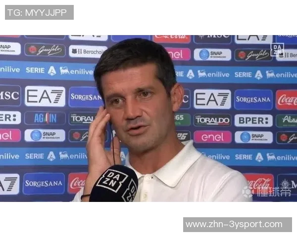 齐沃呼吁专注比赛避免与对方教练争执保持冷静和清醒的心态