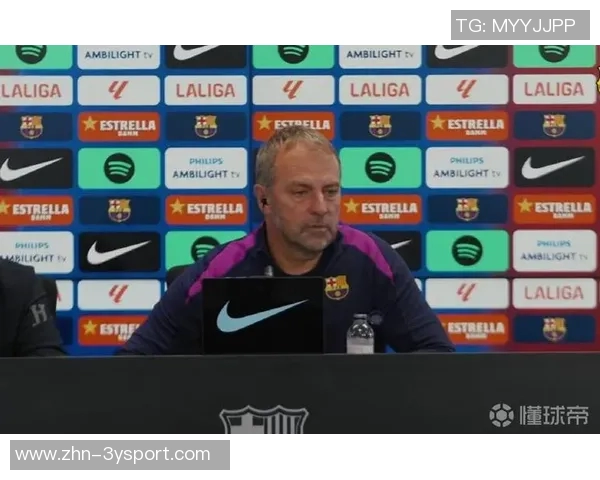 福特谈埃尔切生活与队友状态弗里克关心我亚马尔似乎有些疲惫