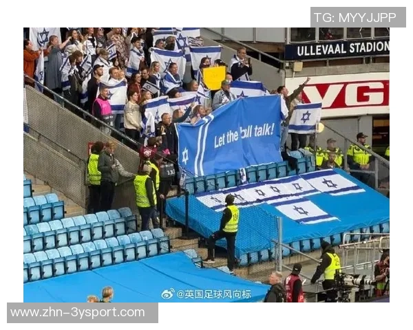 波兰名裁马齐尼亚克执法世预赛挪威对阵以色列精彩对决