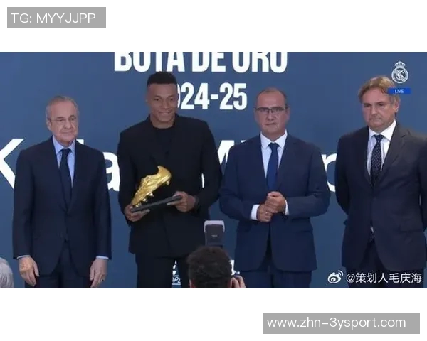 姆巴佩荣获欧洲金靴感谢队友和皇马球迷的支持与鼓励 姆巴佩荣获欧洲金靴感谢队友和皇马球迷的支持与鼓励