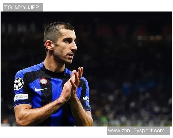 36岁姆希塔良称魔笛仍能顶级发挥三四年国米逐渐实现战术磨合 36岁姆希塔良称魔笛仍能顶级发挥三四年国米逐渐实现战术磨合