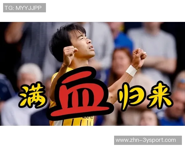 日本球员身价分析三笘薰领衔但跌至3500万欧元佐野海舟紧随其后 日本球员身价分析三笘薰领衔但跌至3500万欧元佐野海舟紧随其后