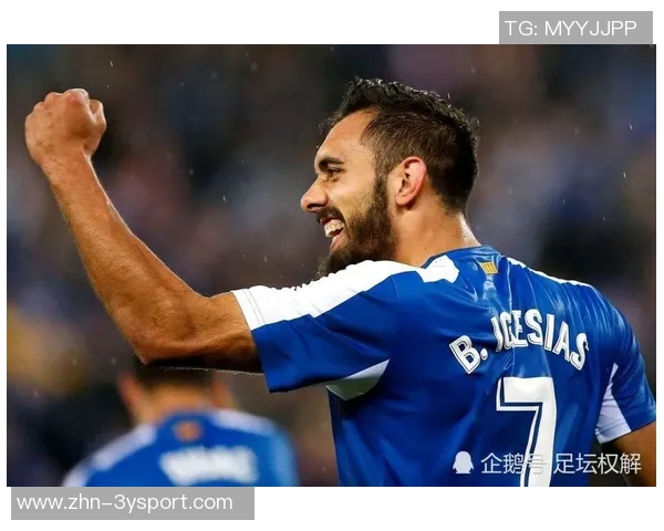 Movistar以1464亿欧元获得西班牙欧战赛事转播权四年合约