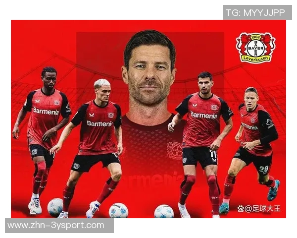 阿隆索回应质疑称感受到全体球员的支持与信任